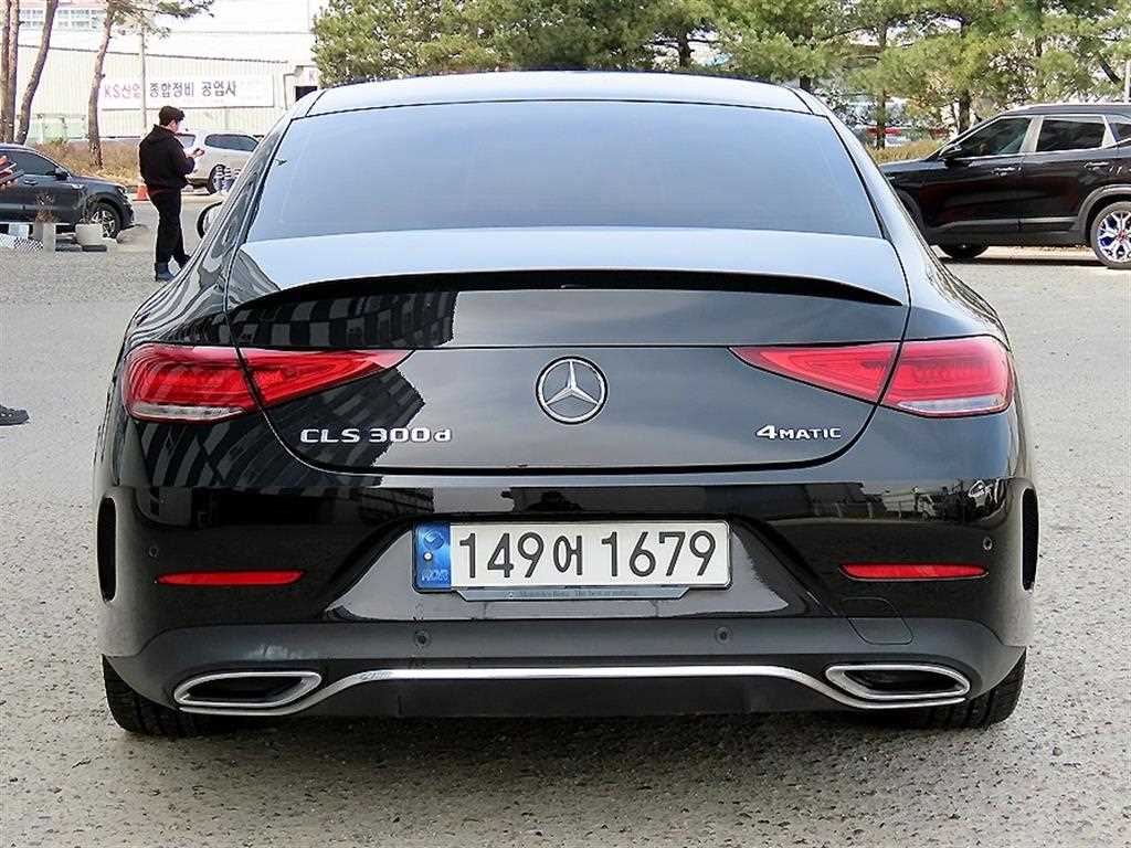 Mercedes Benz CLS Class - Vista 4