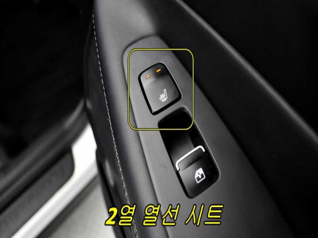 HYUNDAI Santa Fe - Vista 10