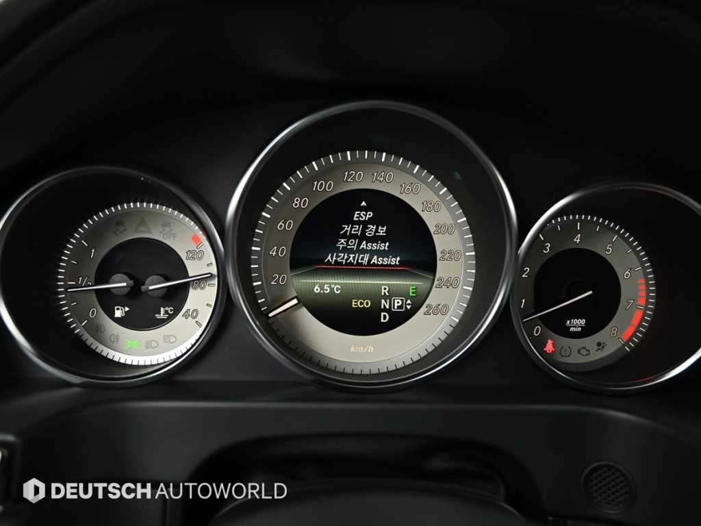 Mercedes Benz E class 2014 Gris - Importación desde Corea - HF Imports Iquique - Foto 17