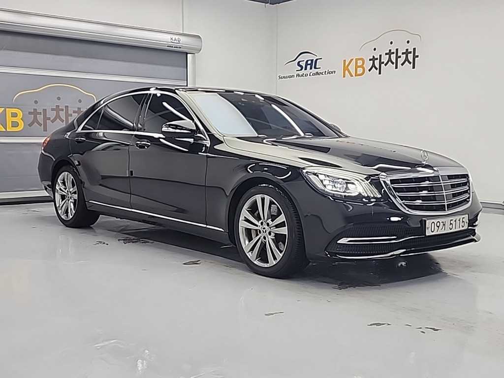 Mercedes Benz S Class - Vista 4