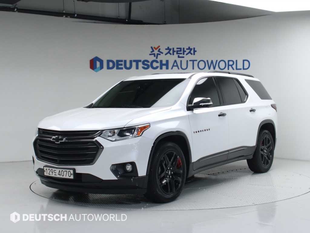 Chevrolet Travers 2020 Blanco - Importación desde Corea - HF Imports Iquique - Foto 1