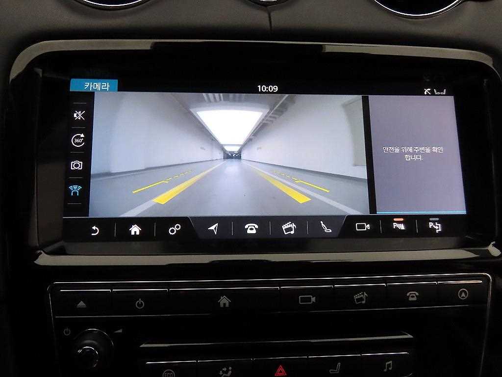 Jaguar XJ 2019 Negro - Importación desde Corea - HF Imports Iquique - Foto 15