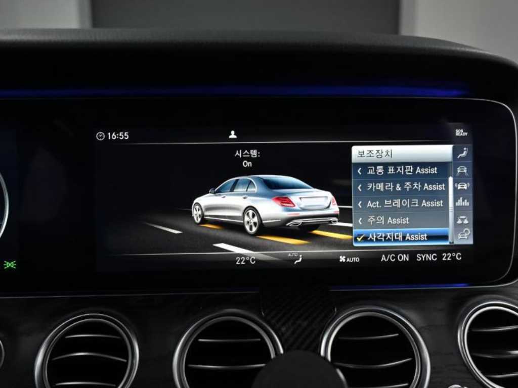 Mercedes Benz E class 2019 Blanco - Importación desde Corea - HF Imports Iquique - Foto 17