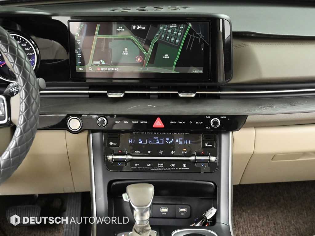 KIA Carnival 2023 Blanco - Importación desde Corea - HF Imports Iquique - Foto 14