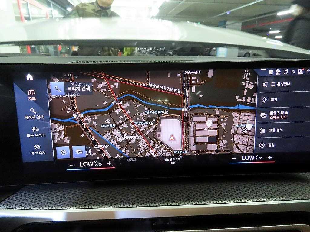 BMW 3 series 2024 Blanco - Importación desde Corea - HF Imports Iquique - Foto 14