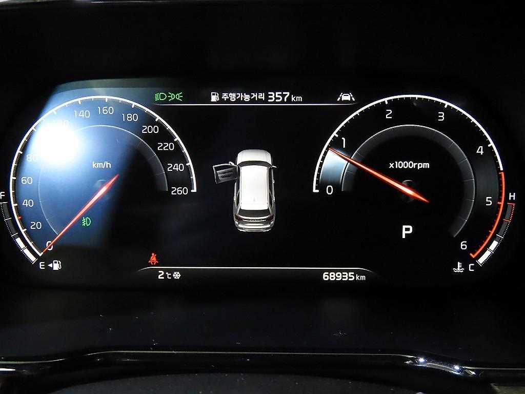 KIA Mohave - Vista 9