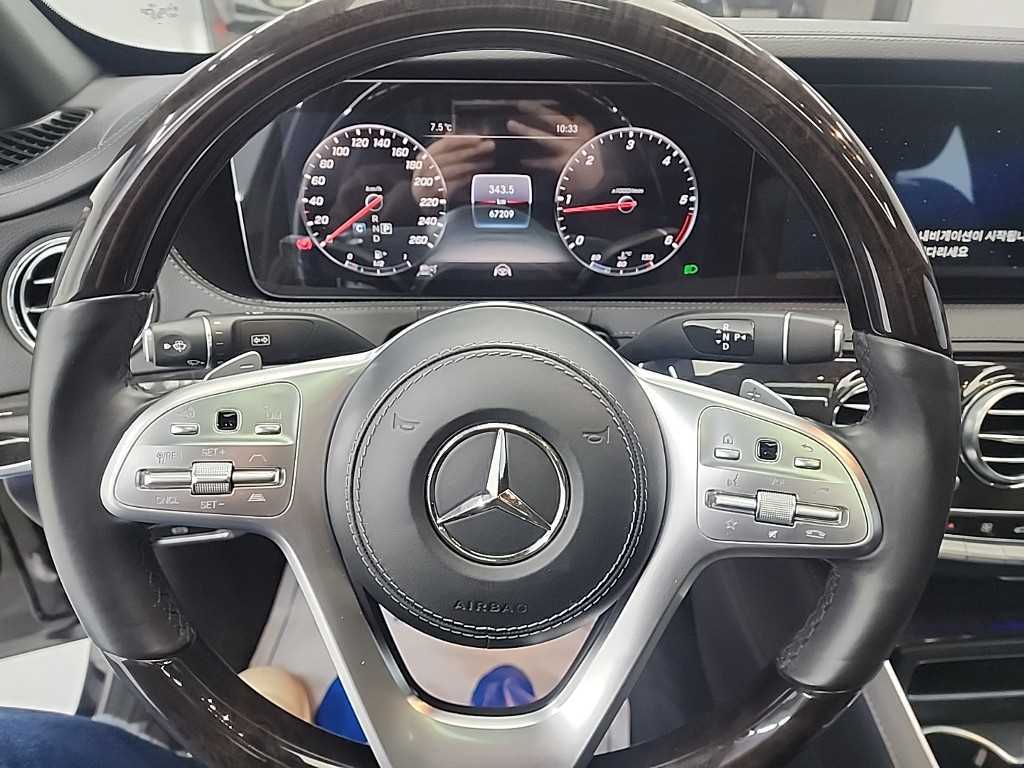 Mercedes Benz S Class - Vista 9