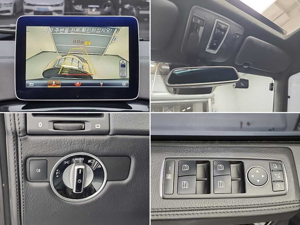 Mercedes Benz G Class (G Wagen) 2017 Plateado - Importación desde Corea - HF Imports Iquique - Foto 18