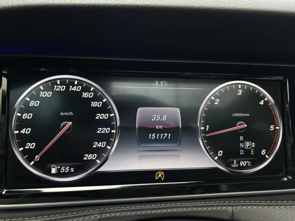 Mercedes Benz S Class 2016 - Importación desde Corea - HF Imports Iquique - Foto 13