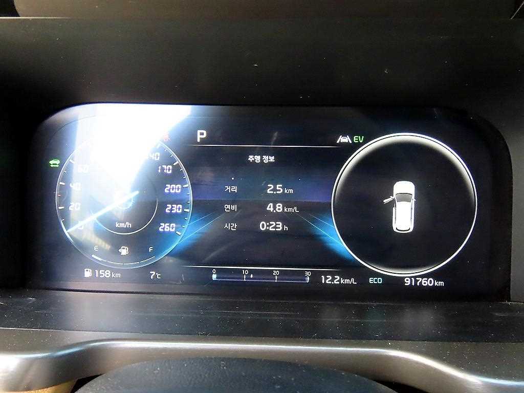 KIA Sorento - Vista 9