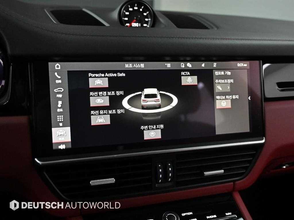 Porsche Cayenne 2021 Negro - Importación desde Corea - HF Imports Iquique - Foto 17