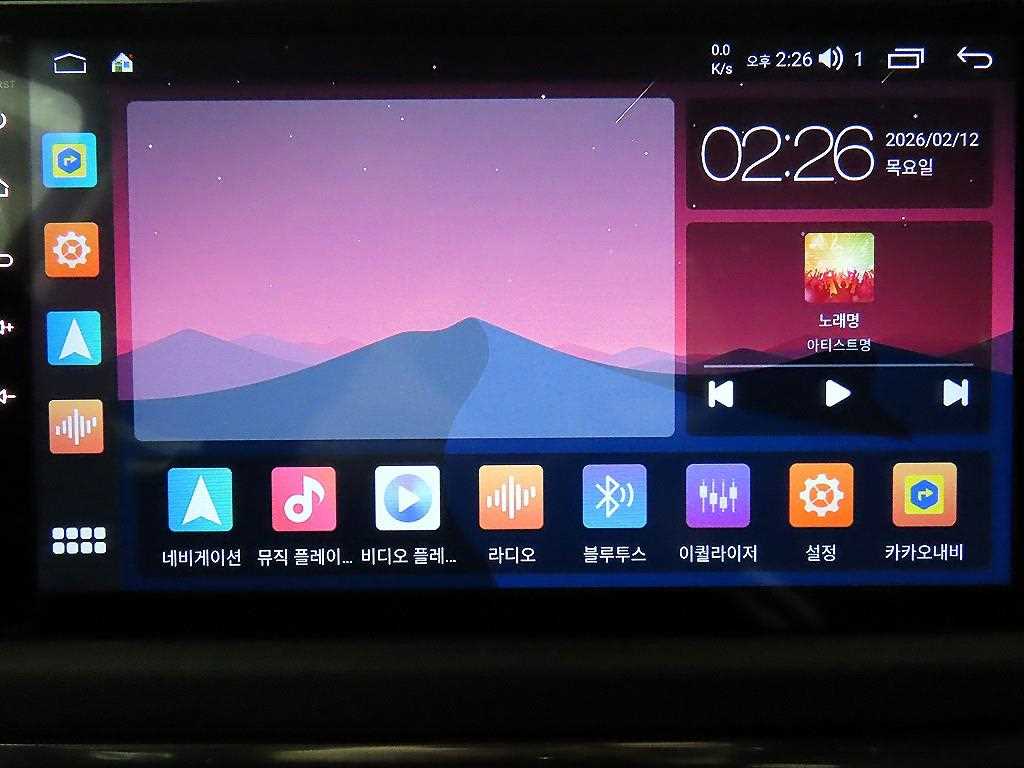 HYUNDAI Sonata 2020 Negro - Importación desde Corea - HF Imports Iquique - Foto 15