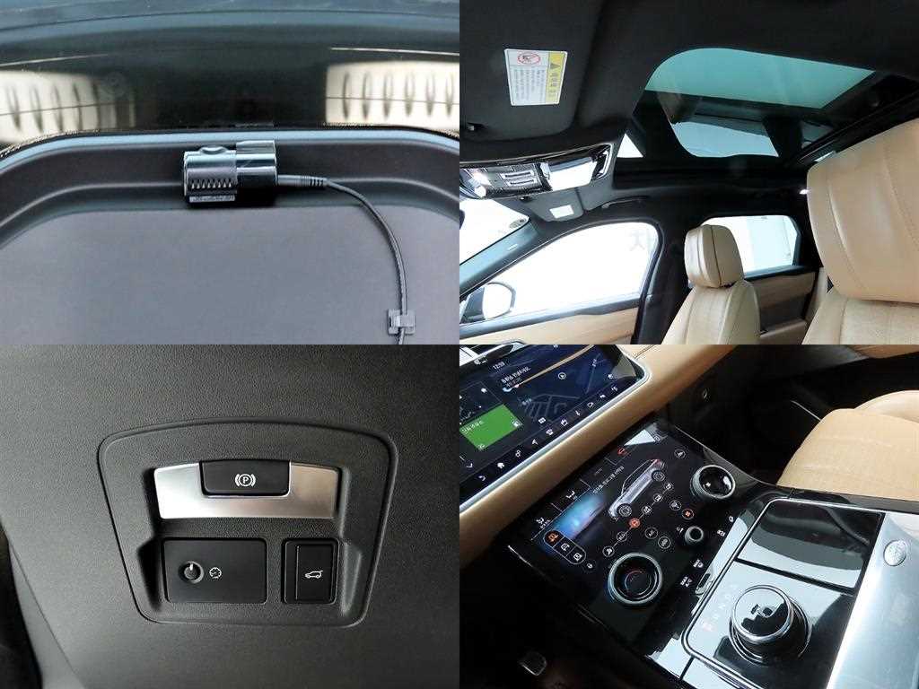 Land Rover Range Rover Bella 2018 - Importación desde Corea - HF Imports Iquique - Foto 17