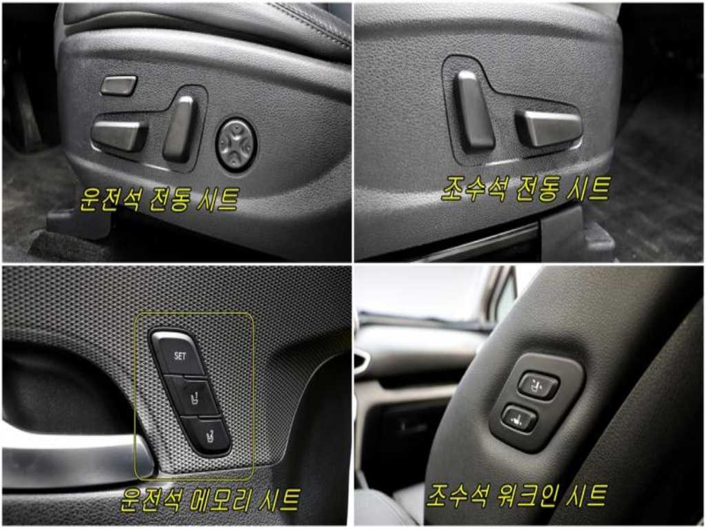 HYUNDAI Santa Fe - Vista 6