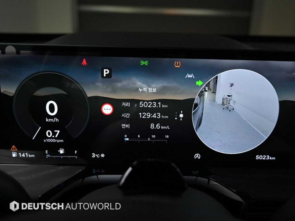 Genesis GV80 - Vista 8