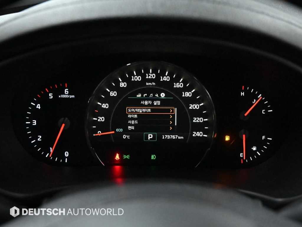 KIA Sorento - Vista 8