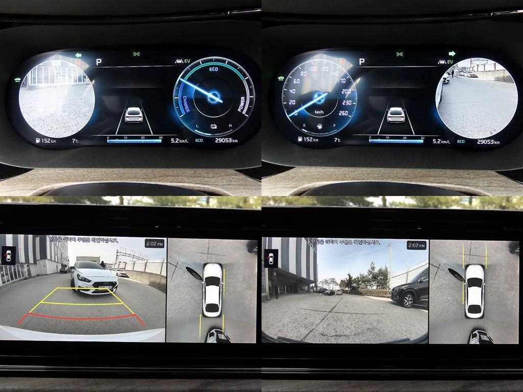 KIA K5 2023 Blanco - Importación desde Corea - HF Imports Iquique - Foto 18