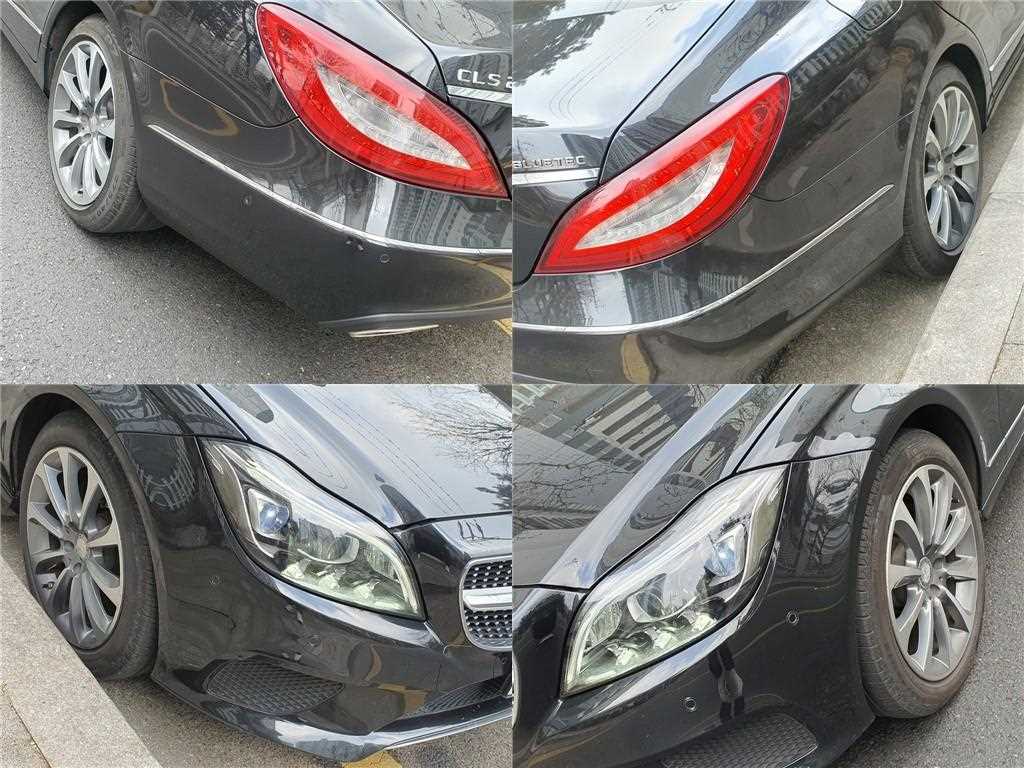 Mercedes Benz CLS Class 2015 - Importación desde Corea - HF Imports Iquique - Foto 20