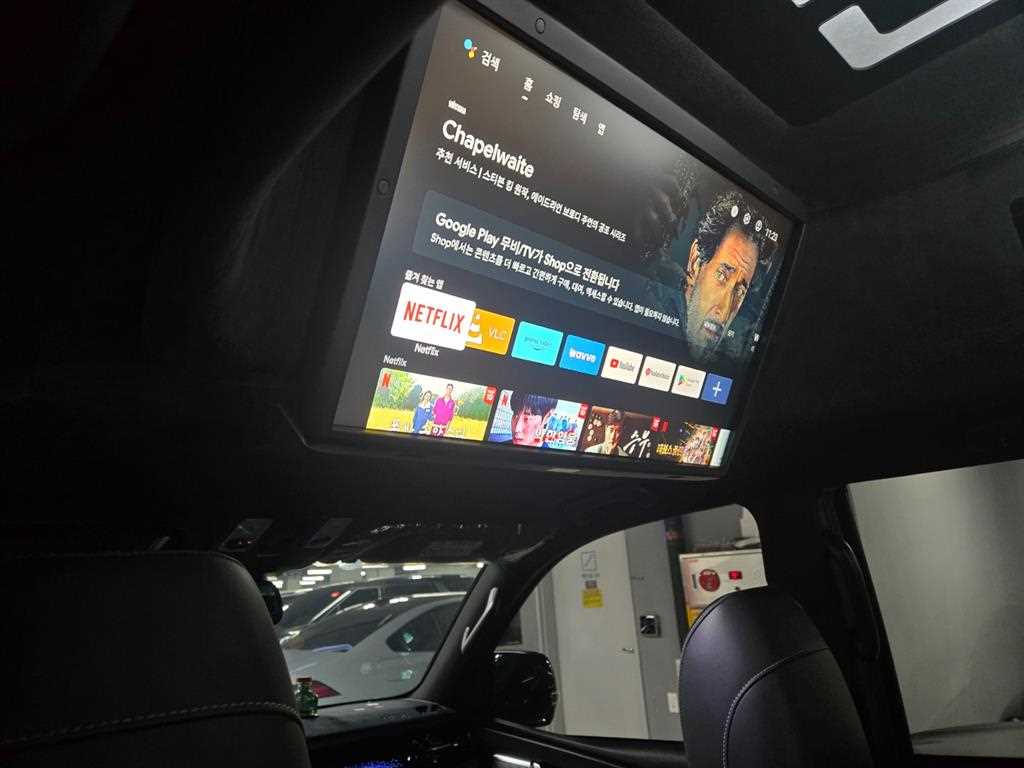 KIA Mohave - Vista 9