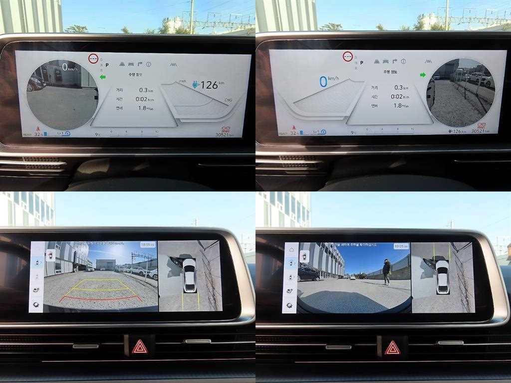 HYUNDAI Ioniq 6 2023 - Importación desde Corea - HF Imports Iquique - Foto 17