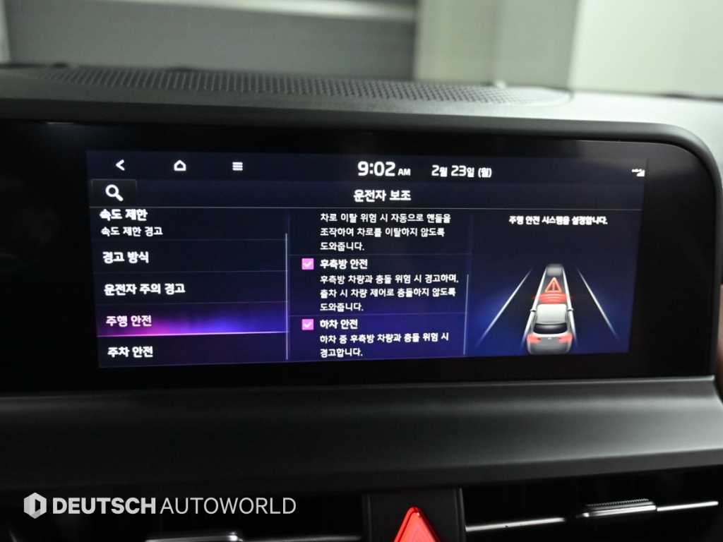 KIA Seltos 2023 Blanco - Importación desde Corea - HF Imports Iquique - Foto 17