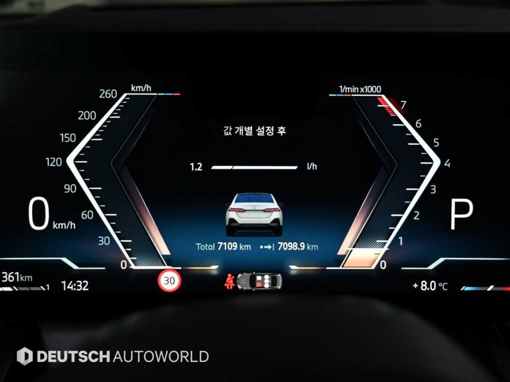 BMW 5 Series - Vista 8