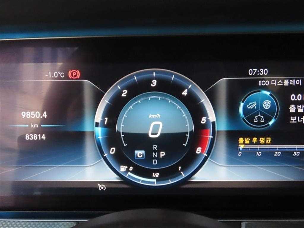 Mercedes Benz CLS Class - Vista 11