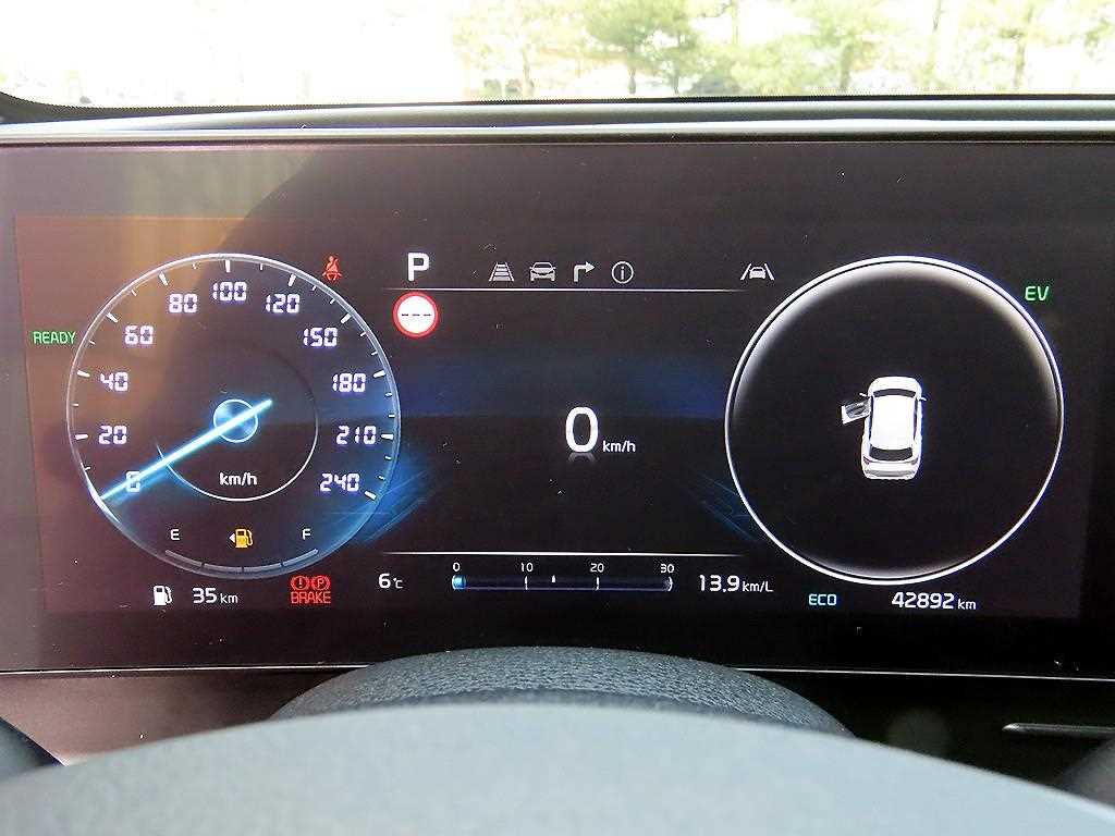 KIA Sportage - Vista 9