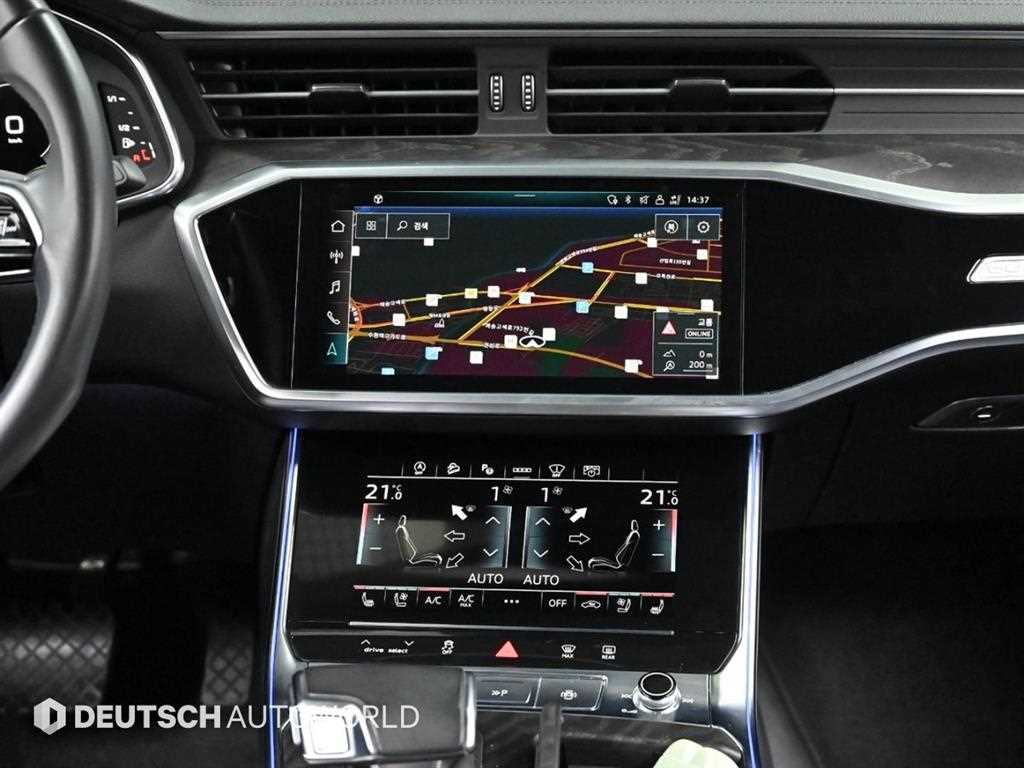 Audi A6 2021 Blanco - Importación desde Corea - HF Imports Iquique - Foto 14