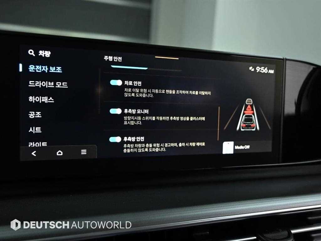 HYUNDAI Grandeur - Vista 9