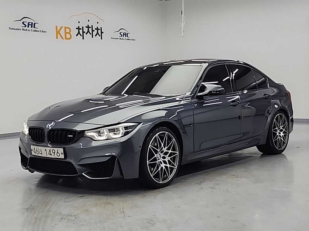 BMW 3 series 2018 - Importación desde Corea - HF Imports Iquique - Foto 1