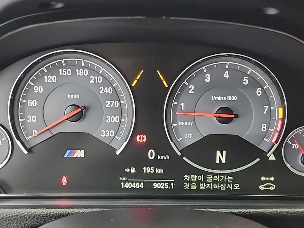 BMW 3 series - Vista 6