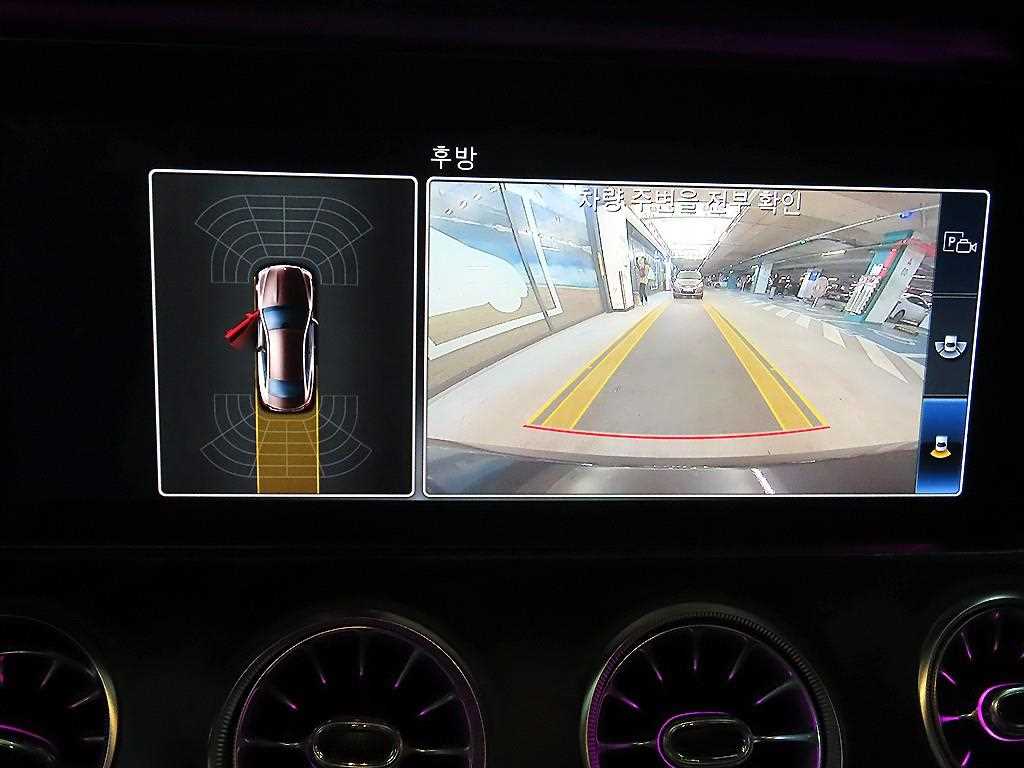 Mercedes Benz E class 2019 Negro - Importación desde Corea - HF Imports Iquique - Foto 15