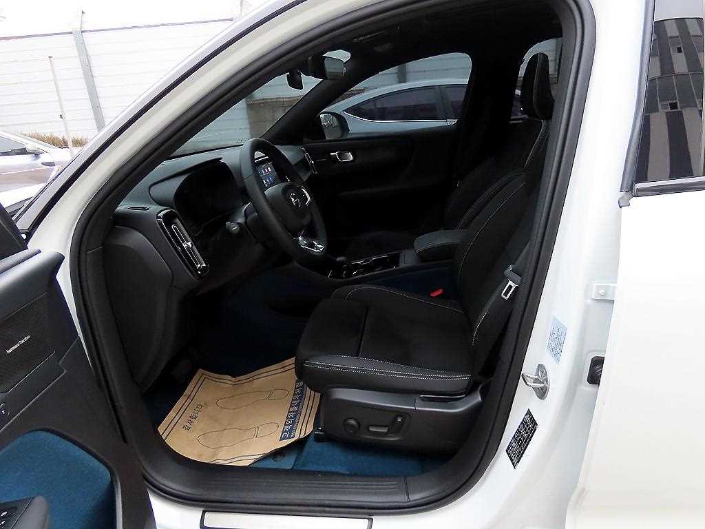 Volvo XC40 - Vista 5