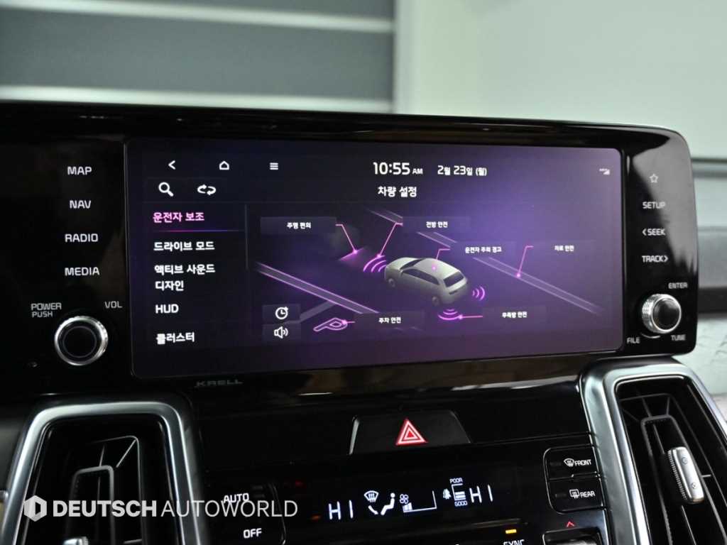 KIA Sorento 2022 - Importación desde Corea - HF Imports Iquique - Foto 17