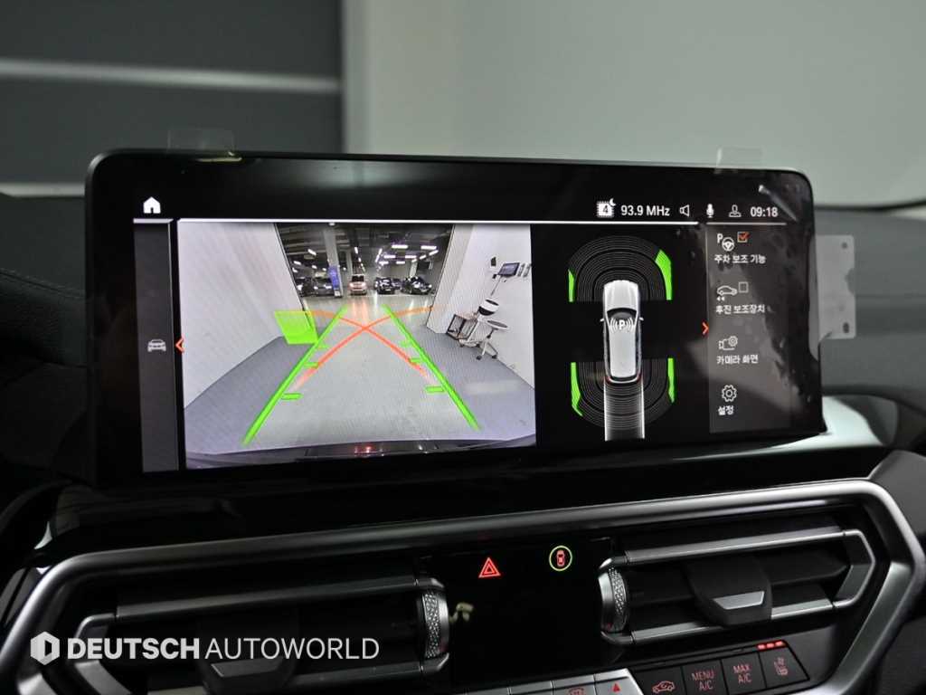 BMW X3 2023 Negro - Importación desde Corea - HF Imports Iquique - Foto 15