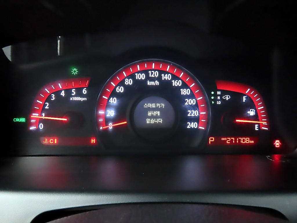 KIA Mohave - Vista 8