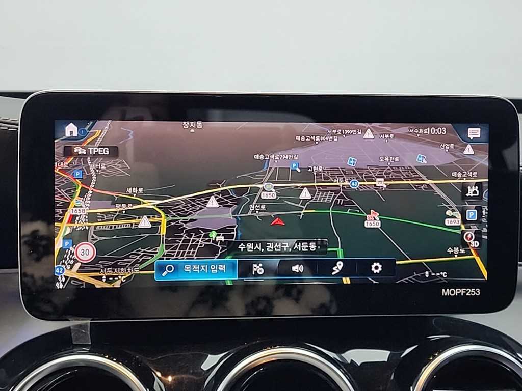 Mercedes Benz GLC Class 2021 Negro - Importación desde Corea - HF Imports Iquique - Foto 16