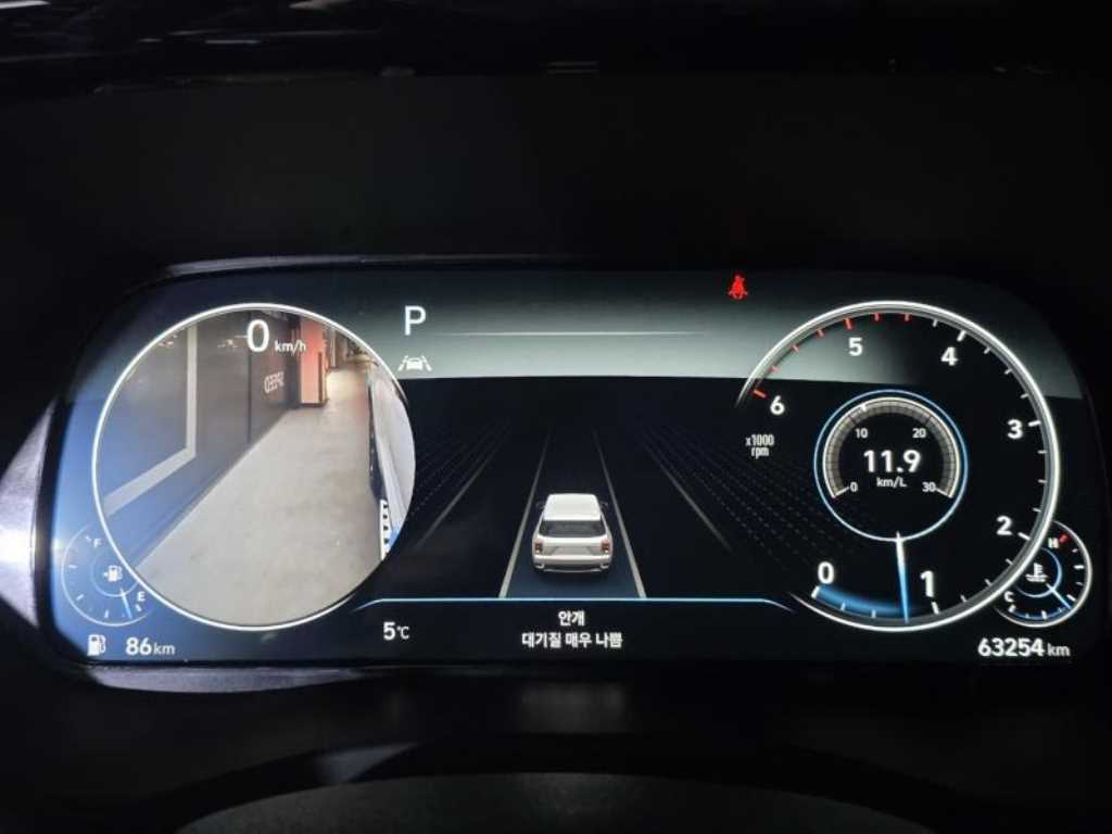 HYUNDAI Palisade 2021 Blanco - Importación desde Corea - HF Imports Iquique - Foto 15