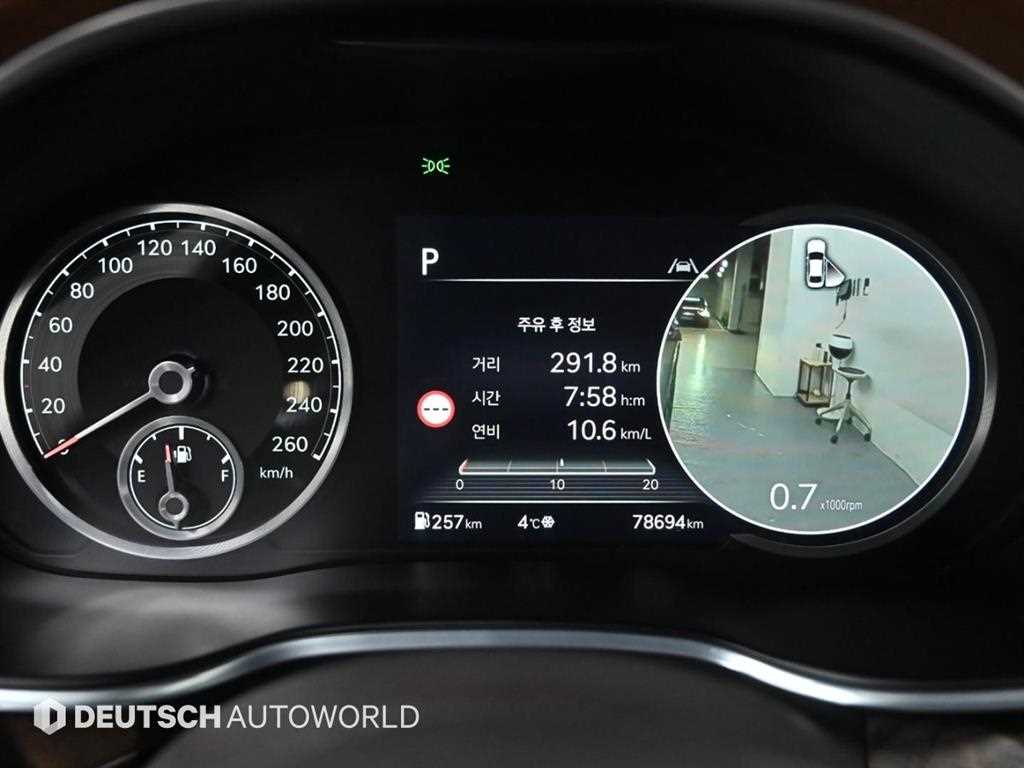 Genesis G80 - Vista 8