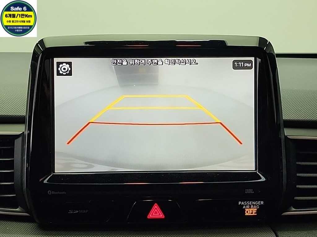 HYUNDAI Veloster 2020 Gris - Importación desde Corea - HF Imports Iquique - Foto 15