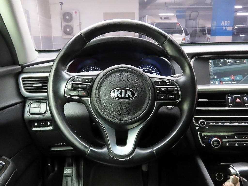 KIA K5 - Vista 7
