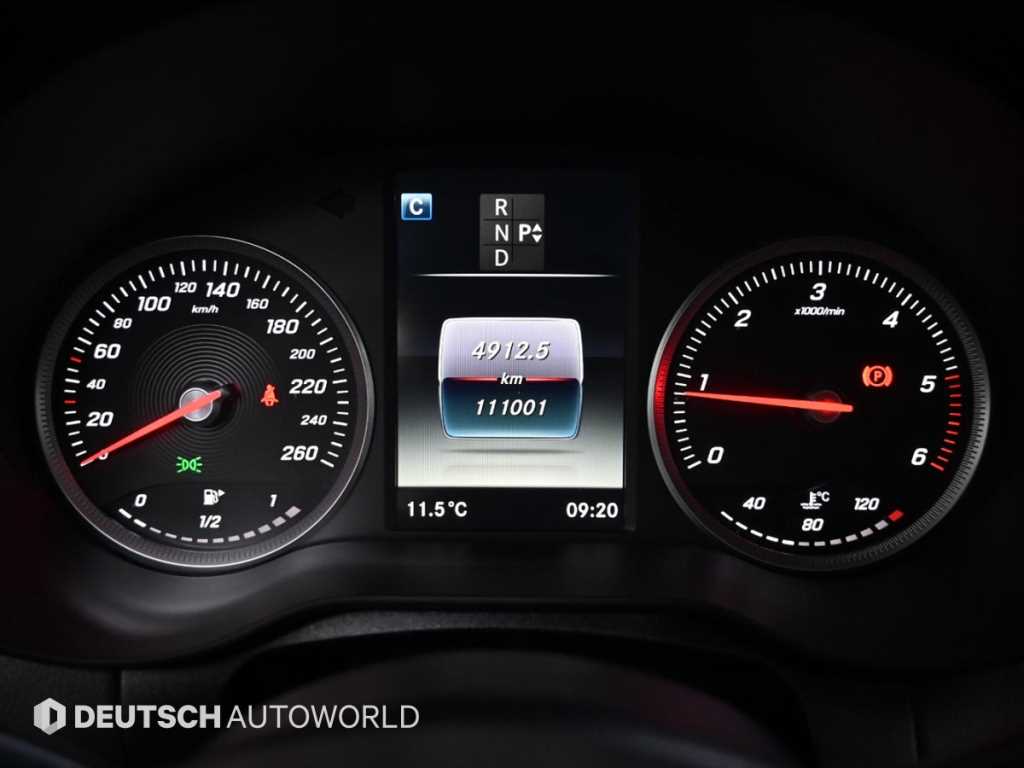 Mercedes Benz C Class - Vista 5