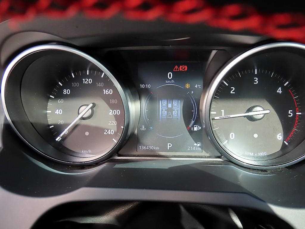 Land Rover Range Rover Bike - Vista 9