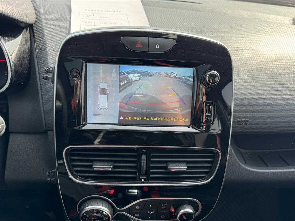 SAMSUNG Clio - Vista 12