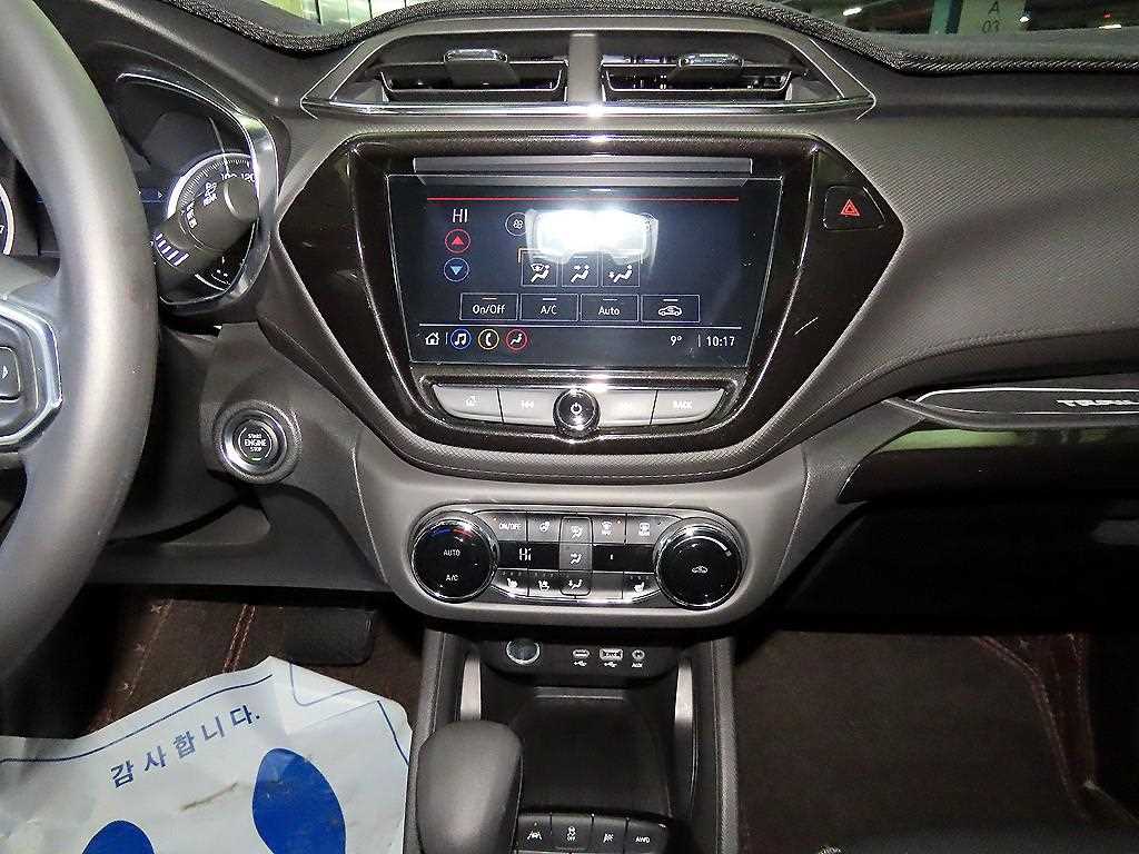 Chevrolet Trail Blazer - Vista 11