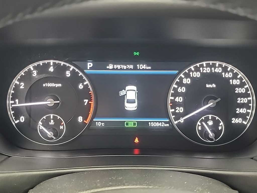 Genesis EQ900 - Vista 6