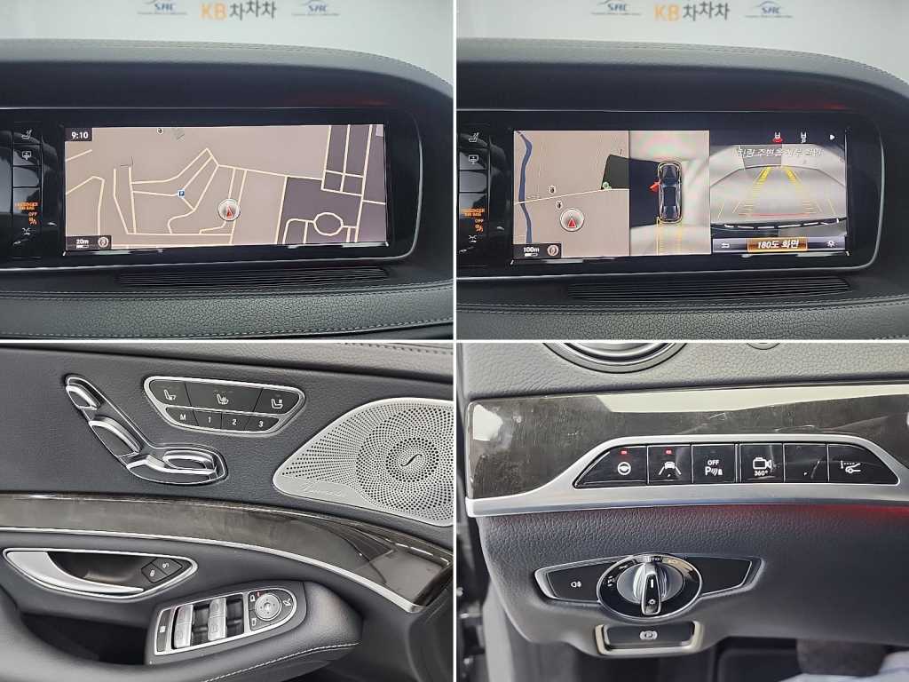 Mercedes Benz S Class 2015 Negro - Importación desde Corea - HF Imports Iquique - Foto 17