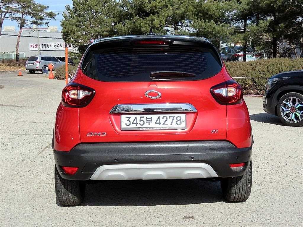 SAMSUNG QM3 - Vista 4