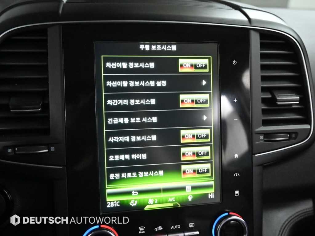 SAMSUNG QM6 2022 Gris - Importación desde Corea - HF Imports Iquique - Foto 17